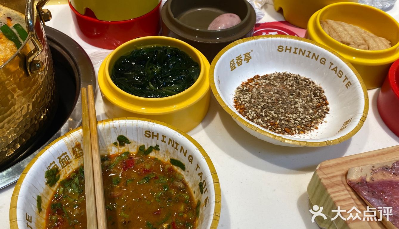 好吃且上瘾的小火锅🍲
