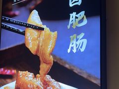 -味之绝热血美蛙鱼火锅(中坝店)