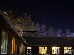 -北极村旅游风景区