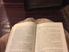 -二楼南书房