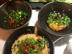 小料-新辣道鱼火锅(国瑞城店)