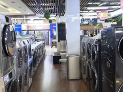 -苏宁易购(Suning Pro北京立水桥店)