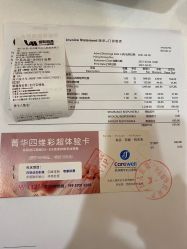 -杭州医学院附属妇儿医院