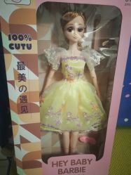 -乐友孕婴童(北京乐友双井店)