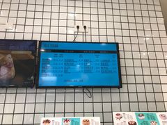 -罗莎蛋糕Rosa bread(蔡锷北店)