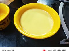 -银同牦牛肉火锅