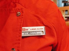 -韩宫宴烤肉·料理(宝山万达店)