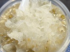 夏三宝-百花传统甜品店(原址店)