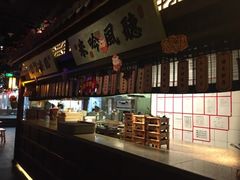 -绿茶餐厅(领展购物广场·中关村店)