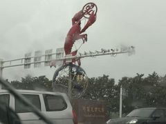 -於氏虾神(盱眙总店)