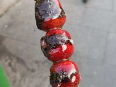 -糖葫芦王保定名吃(古莲花池店)