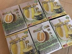 -都念榴莲·城市榴莲