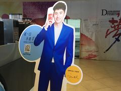 -瑞幸咖啡(第一城店)
