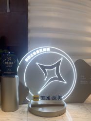 -洁铭新加坡医美