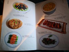 菜单-瓦库茶馆17号(海汇港店)