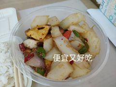 一楼快餐-扬州大学扬子津校区润园餐厅