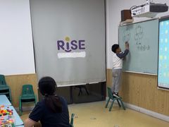 -瑞思成长中心(高新校区)