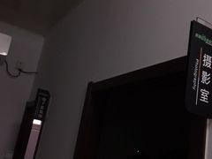 -梨园照相馆·签证照·身份证护照回执采集拍摄网点(北京店)