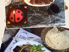 烤茄子-Old Ottoman Cafe & Restaurant