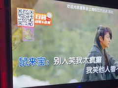 -星聚会KTV(上海松江万达店)