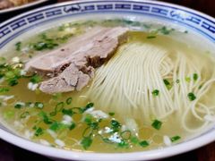 -同得兴 Since·1995 传统苏式面馆(嘉馀坊店)