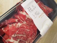 -呷哺呷哺(保利广场店)