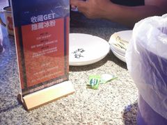 -蛙来哒(华隆步步高店)