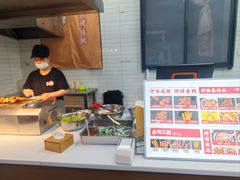 -徐亮烤蹄(建设路店)