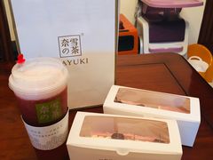 -奈雪的茶(大悦城店)