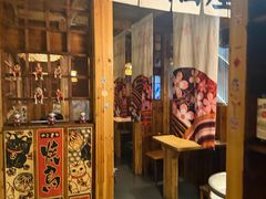 -鸟内会居酒屋(得意潮馆店)