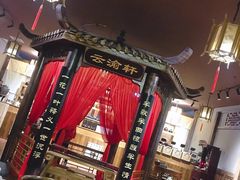 -MAX伯爵沉浸式超级游戏体验馆·实景桌游·剧本杀(小时代店)