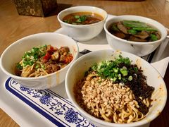 精品四小碗-宜宾燃面旗舰店