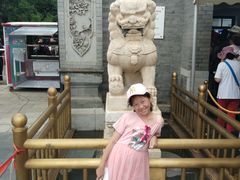 -张学良旧居陈列馆