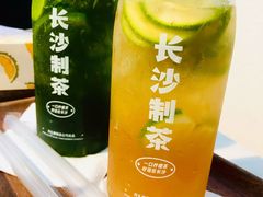 -丹礼糖甜品