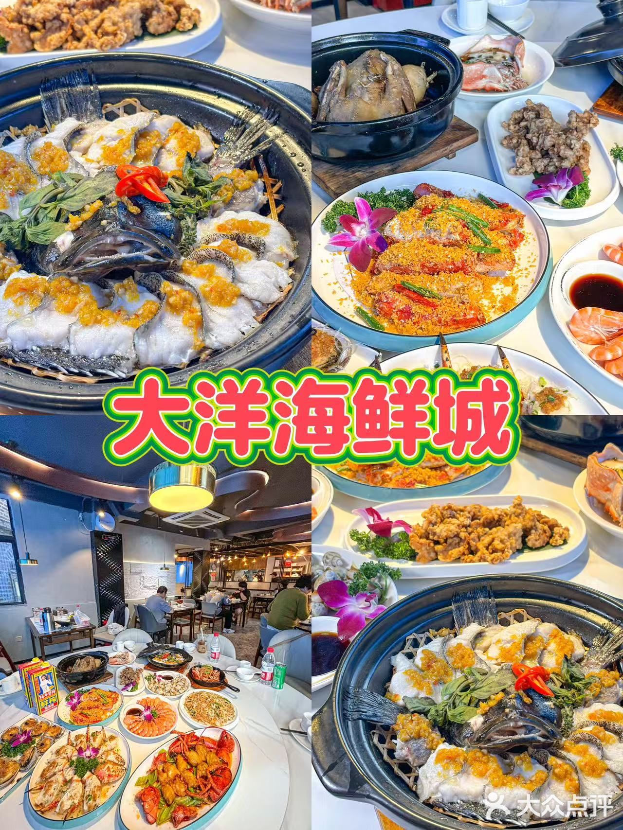 厦门美食大赏！一口让味蕾原地 “封神”