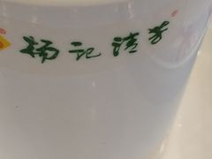 -杨记清芳牛肉拉面(京广路店)