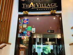 -泰国村酒楼(良木园酒店)