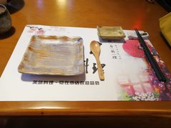 -大江户日本料理(吕厝店)