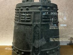-大钟寺古钟博物馆