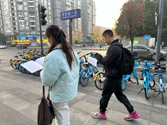 -帝京日语(春熙路旗舰校区)