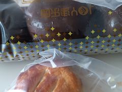 -津乐园(芥园道店)