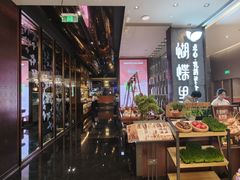 -蝴蝶里·粤菜·点心(滨江龙湖店)