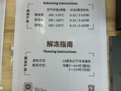 -来噻布布 Lets BUBU