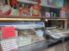 -康乐(滨江道店)
