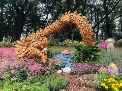 -广州市白云山风景名胜区