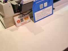 -巴黎贝甜(五月花广场店)