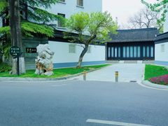 -君庭中餐厅(友谊宾馆店)