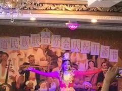 -维吾尔餐厅(宜山路店)