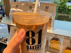 -81BAKERY(大学路店)