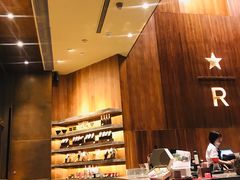 -星巴克臻选(南京艾尚天地店)